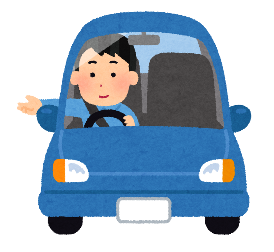 駐車場が無料です！