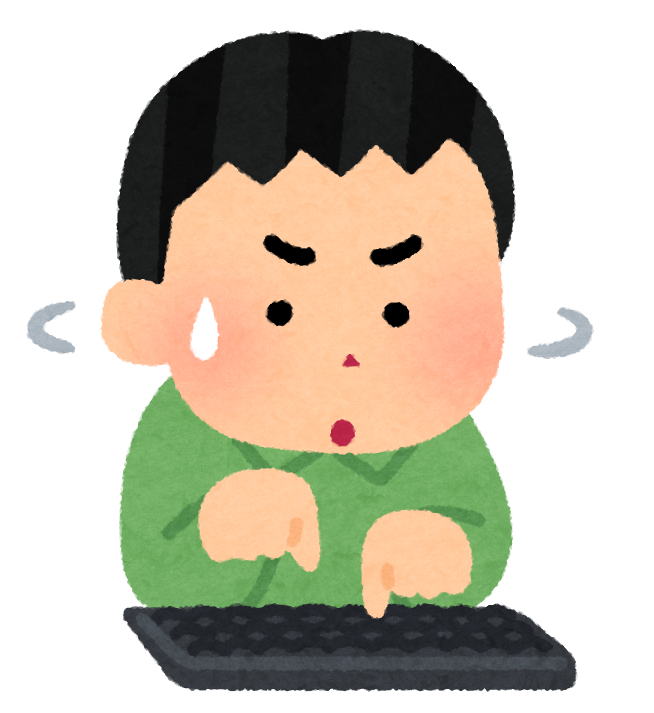 まずはお問い合わせを！