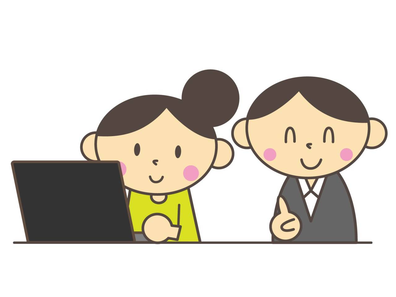 まずは無料体験を！