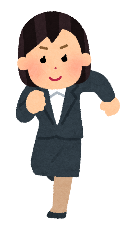 新しいことへの挑戦！