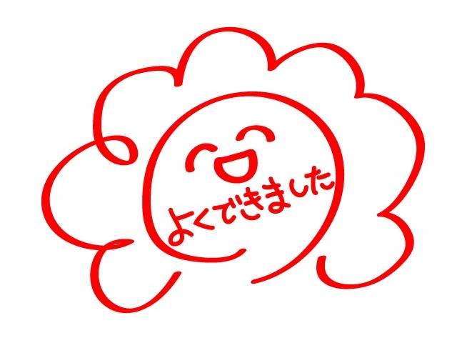 【パソコン】年齢は関係ない