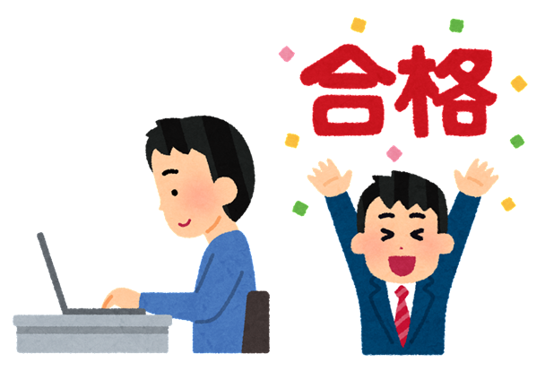 Officeにもいろいろあるけれど、、、
