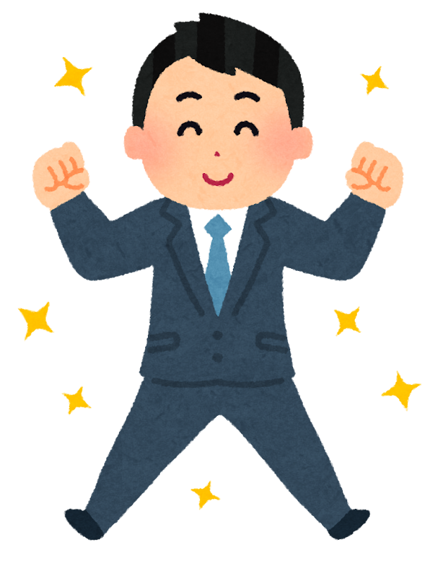 あなたに合わせたカリキュラム作成!