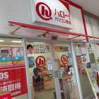 パソコン教室には来た方がよい