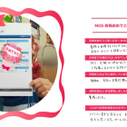 【Congratulations!】MOS合格🎊