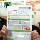 【Congratulations!】ジュニアプログラミング検定合格💮