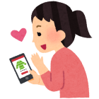 聞きづらいことがあれば