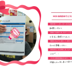 【Congratulations!】MOS合格💮