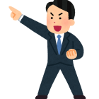 目標に向かって一緒にカリキュラム作成！