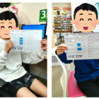 【Congratulations!】プログラミング能力検定合格💮