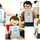 【Congratulations!】プログラミング能力検定合格💮