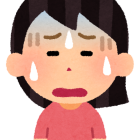 お困りになる前に