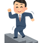 自分のペースで資格取得！